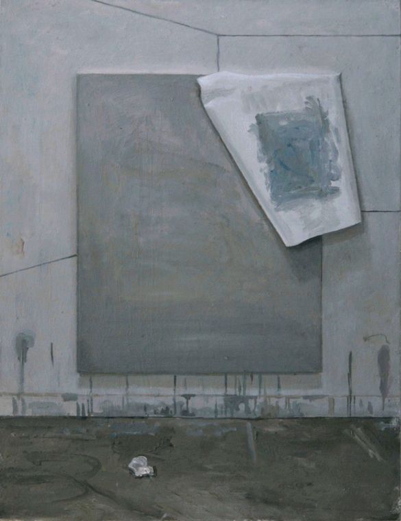 Richard G. Carlsson